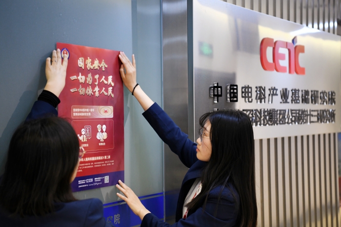 1產(chǎn)業(yè)基礎(chǔ)研究院