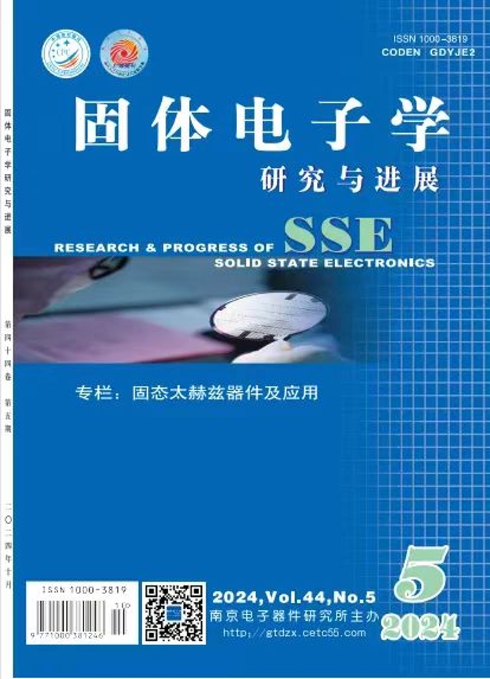 讀書日19