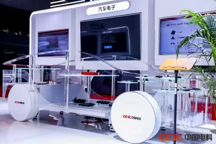 車展5