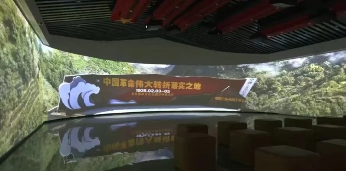 振興5